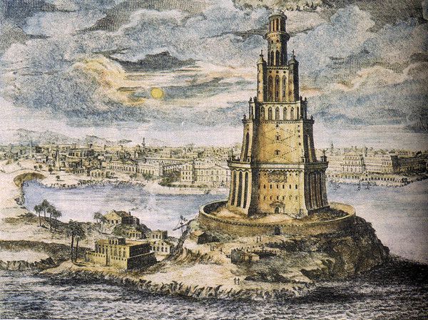 Merveilles du monde - 7 - Le phare d'Alexandrie -