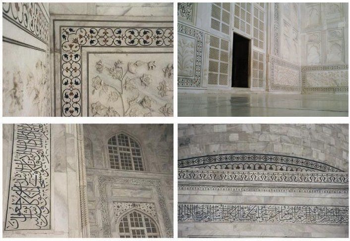 Interieur-Taj-Mahal.jpg