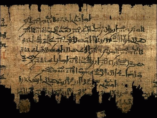 Egypte - Le papyrus support d'écriture -