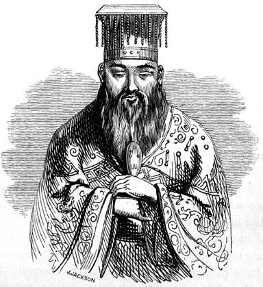 Citations de Confucius : L’humanisme chinois